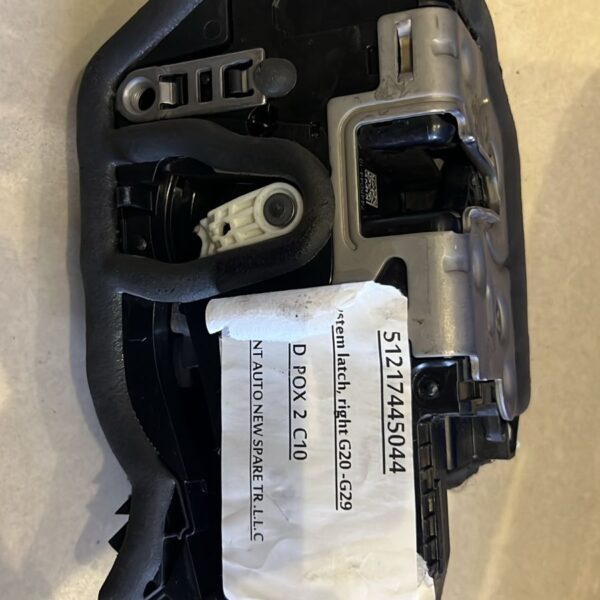 BMW G20 G29 System latch right 51217445044