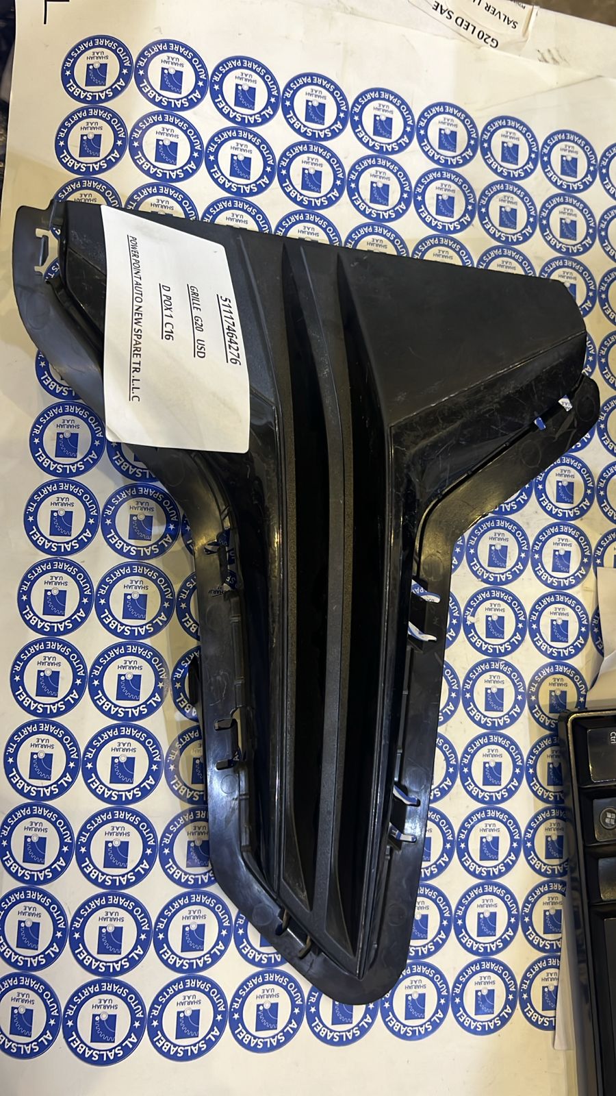 Bmw Grill Side Closed Right 51117464276 Bmw Grill Side Closed Right 51117464276