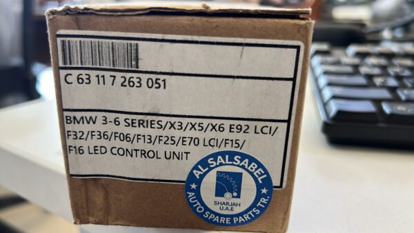 Daytime Running Lights Module 63117263051
