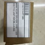 BMW X5 SERIES G05 HOLDER 12908654215