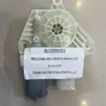 AUDI A6 GUIDE SECTION LEFT 4K0807283