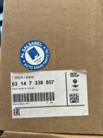 BMW Reflector Left 63147338807