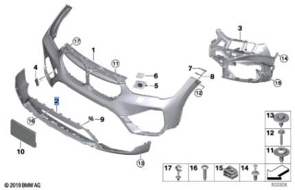 BMW X1 SERIES F48 LCI BUMPER PANEL FRONT LOWER SECTION 51115A0B080