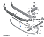 BMW X1 SERIES U11 BUMPER SUPPORT FRONT BOTTOM 51115A64A30