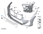 BMW X1 SERIES U12 COVER FOR TOWING EYE 51115A7E440