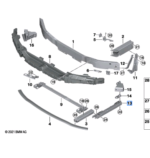 BMW 2 SERIES F44 ADAPTER BOTTOM LEFT 51117368478