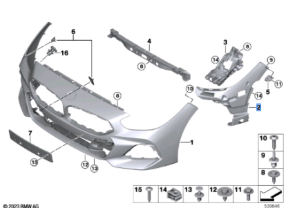 BMW Z4 SERIES G29 INSERT BUMPER FRONT LEFT 51118069747
