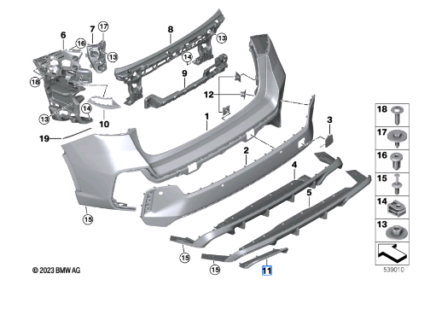 BMW X1 SERIES U11 U12 BUMPER TRIM REAR LEFT 51128083649