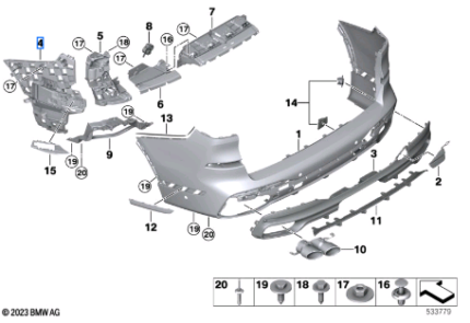 BMW X7 SERIES G07 LCI MOUNT BUMPER REAR RIGHT 51128084142