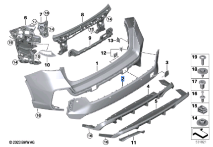 BMW X1 SERIES U12 BUMPER COVER REAR BOTTOM 51128465773