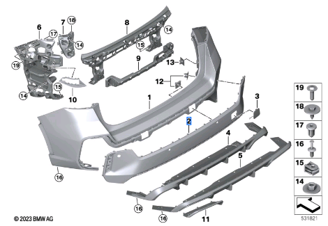 Bmw X1 Series U12 Bumper Cover Rear Bottom 51128465773 Bmw X1 Series U12 Bumper Cover Rear Bottom 51128465773