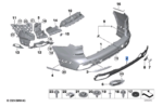 BMW X7 SERIES G07 G07 LCI REAR BUMPER BOTTOM TRIM PANEL 51128745432
