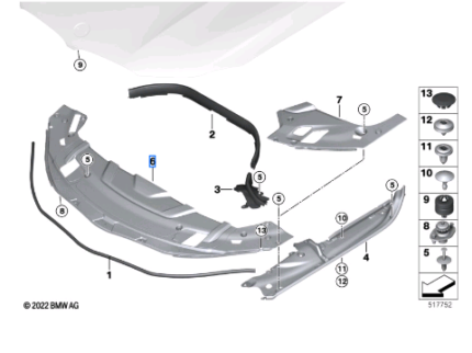 BMW 7 SERIES G11 G12 COVER OF CENTRE ENGINE COMPARTMENT 51767384707