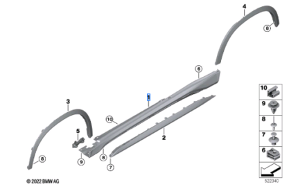 BMW X1 SERIES U12 SIDE SILL TRIM PANEL PRIMED LEFT 51778465823