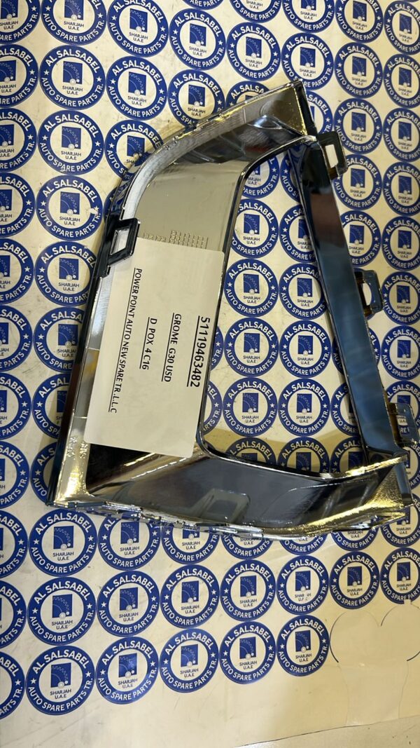 Bmw G30 Front Bumper Chrome Trim Cover Air Duct 51119463482