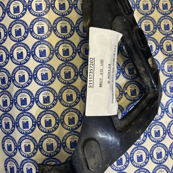 BMW Genuine Front Bumper Upper Guide RH 51117357202