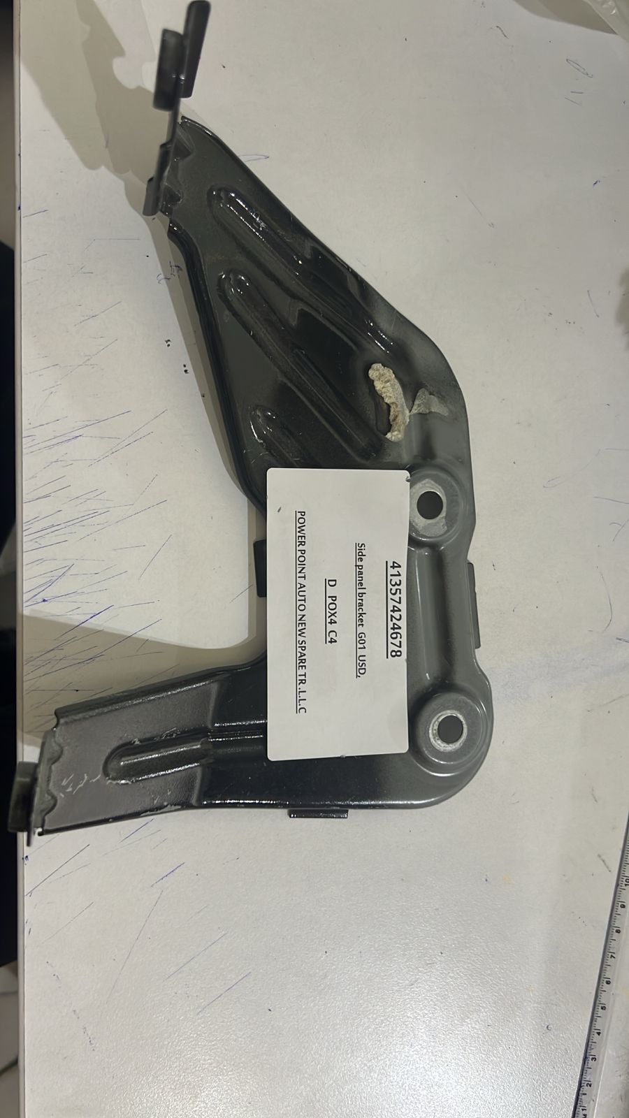 Bmw G01 Fender Mounting Bracket 41357424678 Bmw G01 Fender Mounting Bracket 41357424678