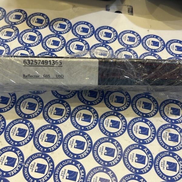 BMW Third stop lamp 63257491365