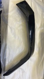 BMW COVERING OUTER 51115A241C4