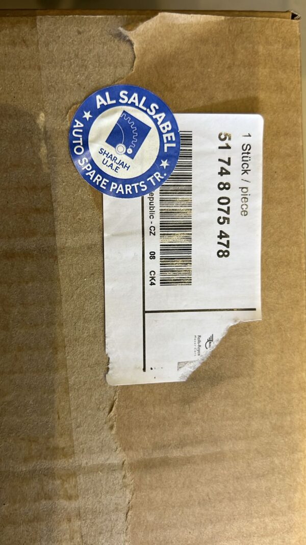 Bmw Air Duct Brake Right 51748075478