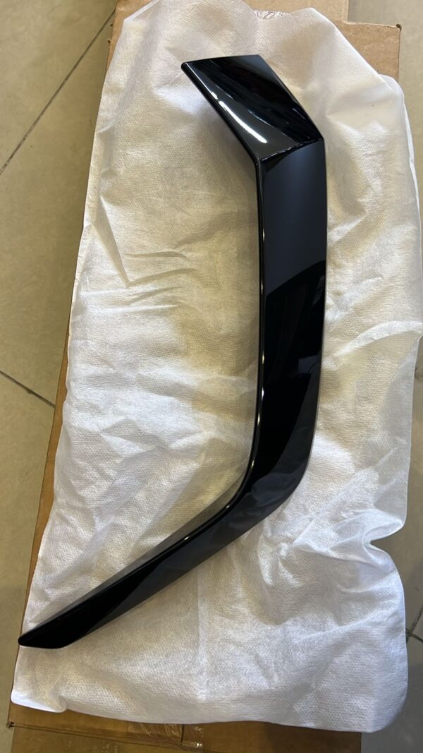 Bmw Covering Outer 51115A241C4