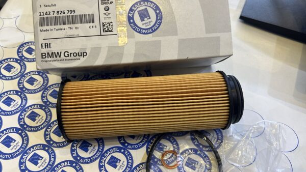Bmw Genuine Engine Oil Filter 11427826799