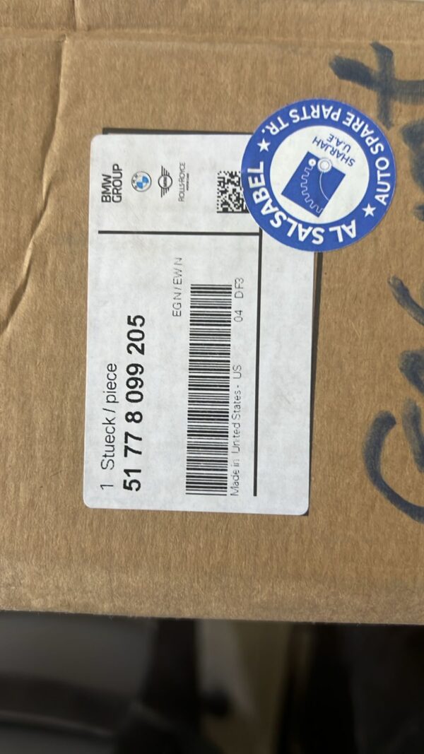 Bmw Trim Piece Rear Left Wheel Well Primed 51778099205