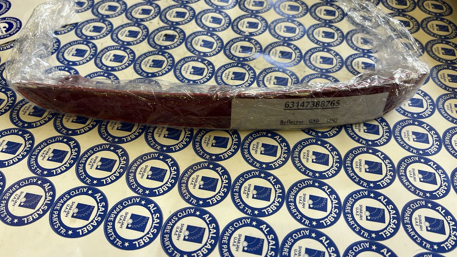 Bmw G30 Reflector 63147388765 Bmw G30 Reflector 63147388765
