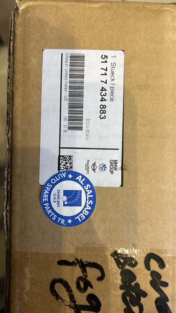 Bmw Cowl Cover Panel 51717434883