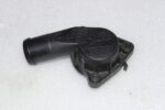 Mercedes Benz E Trim Molding 2128853021