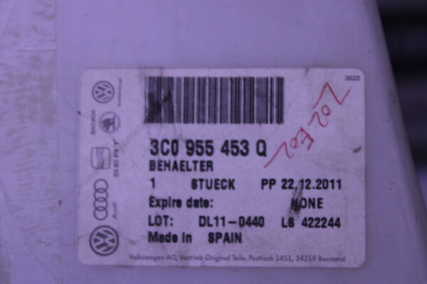 Volkswagen Wash Water Reservoir 3C0955453Q