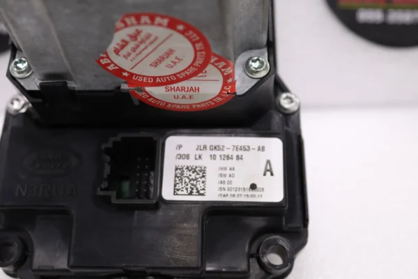 Land Range Rover Transfer Control Shift Module Gk527E453Ab