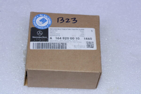 Mercedes Benz Steering Wheel Switch Button 1648200010