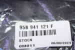 PORSCHE MACAN RETAINING PLATE 95B941121F