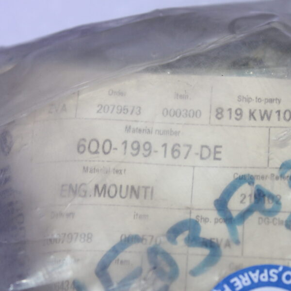 LAND ROVER JAGUAR RANGE ROVER AMPLIFIER PREMIUM DX2319C164BA