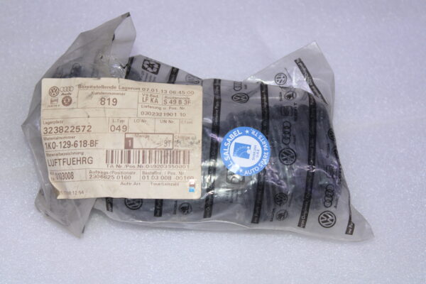 Volkswagen Air Guide 1K0129618Bf - Image 3