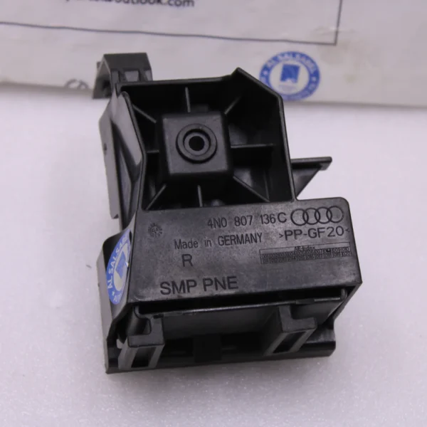 Audi A8 S8 Bumper Cover Reinforcement Bracket 4N0807136C