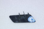 Audi A8 S8 Bumper Cover Reinforcement Bracket 4N0807136C