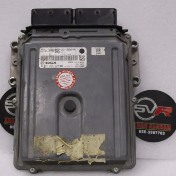 Range Rover ENGINE CONTROL 3.0 Diesel K8A212B684PAA