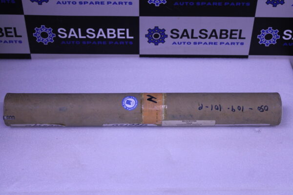 Volkswagen Camshaft 050109101P