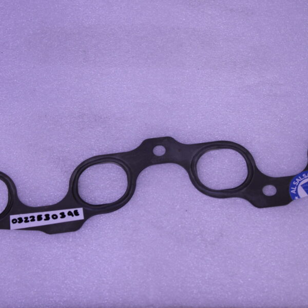 VOLKSWAGEN SEAL 032253039E