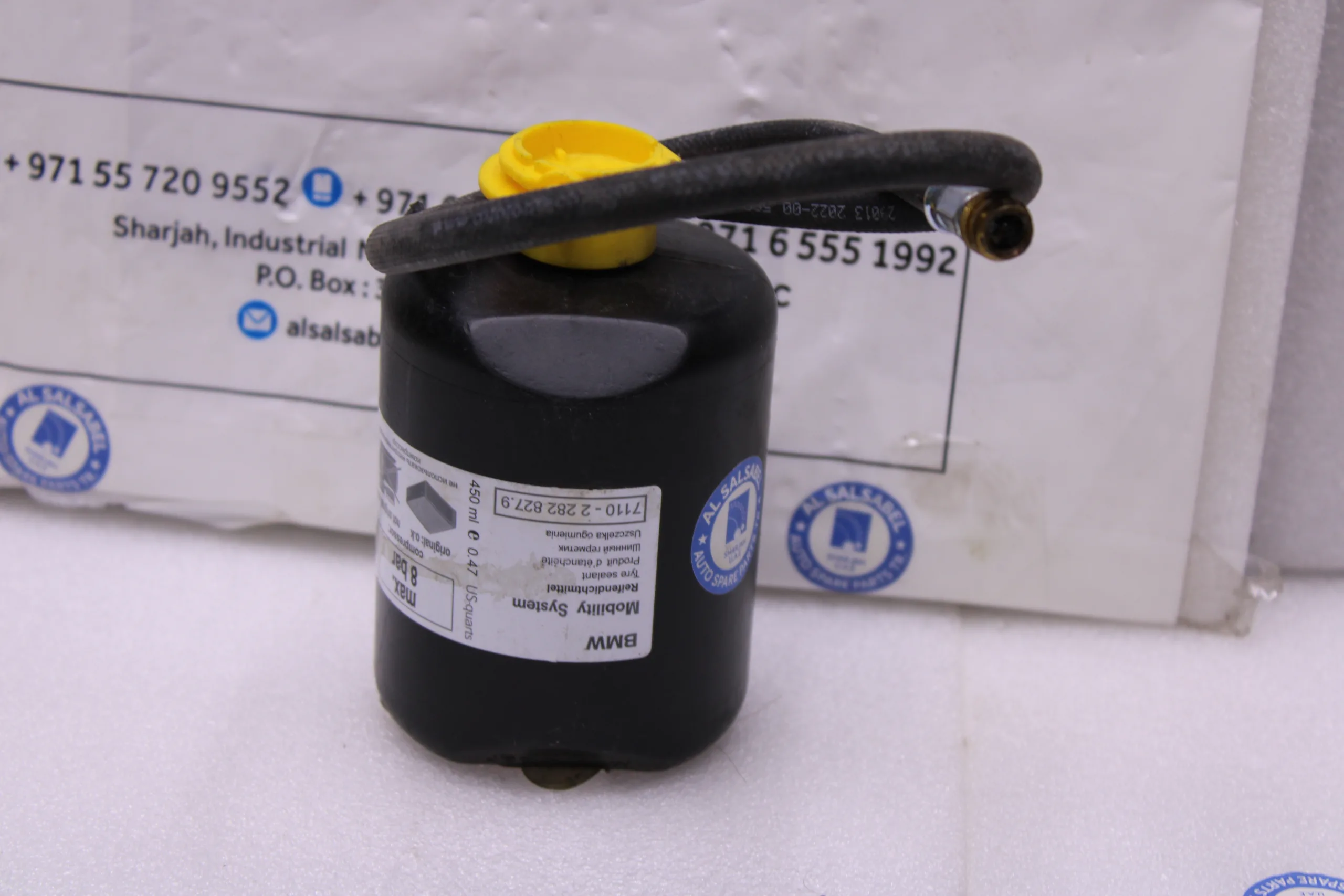 Bmw F06 Tire Inflating Bottle 71102282827 Bmw F06 Tire Inflating Bottle 71102282827