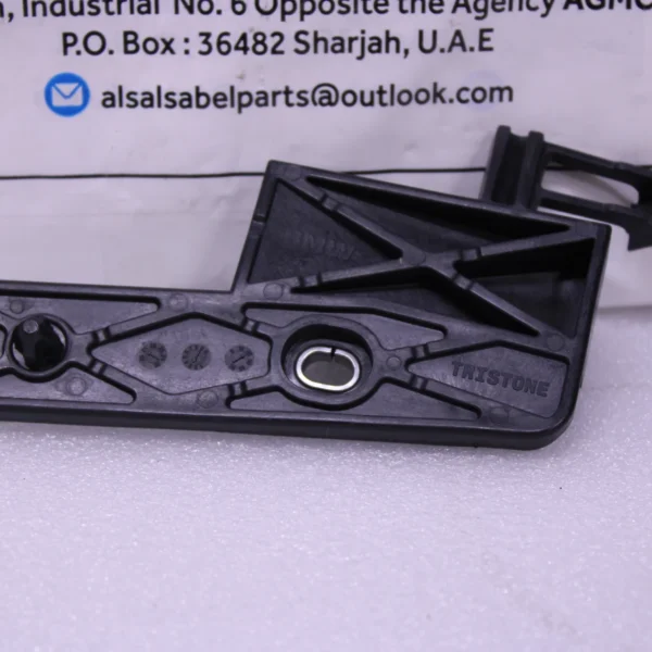 BMW i4 Drive Motor Inverter Coolant Reservoir Bracket 13719888485
