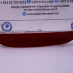 BMW M5 F90 Reflector rear right 63147857006