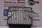 RANGE ROVER Air suspension module CPLA14F441LE