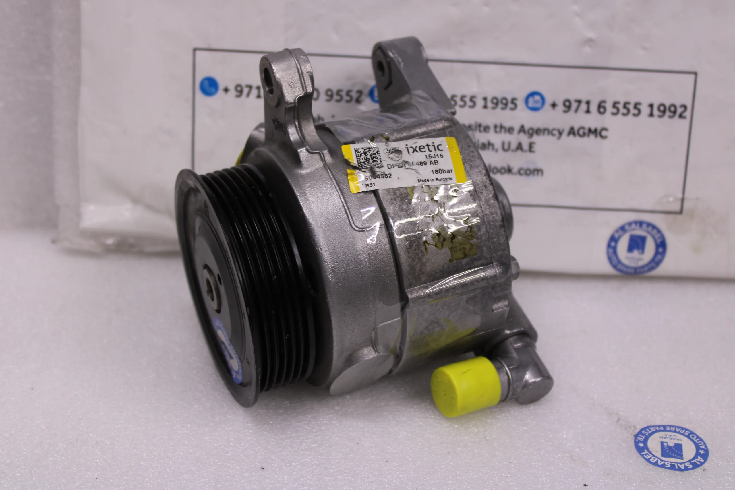 Land Rover Range Sport Pump Steering Autobiography Dynamic Dpla5F489Ab Land Rover Range Sport Pump Steering Autobiography Dynamic Dpla5F489Ab