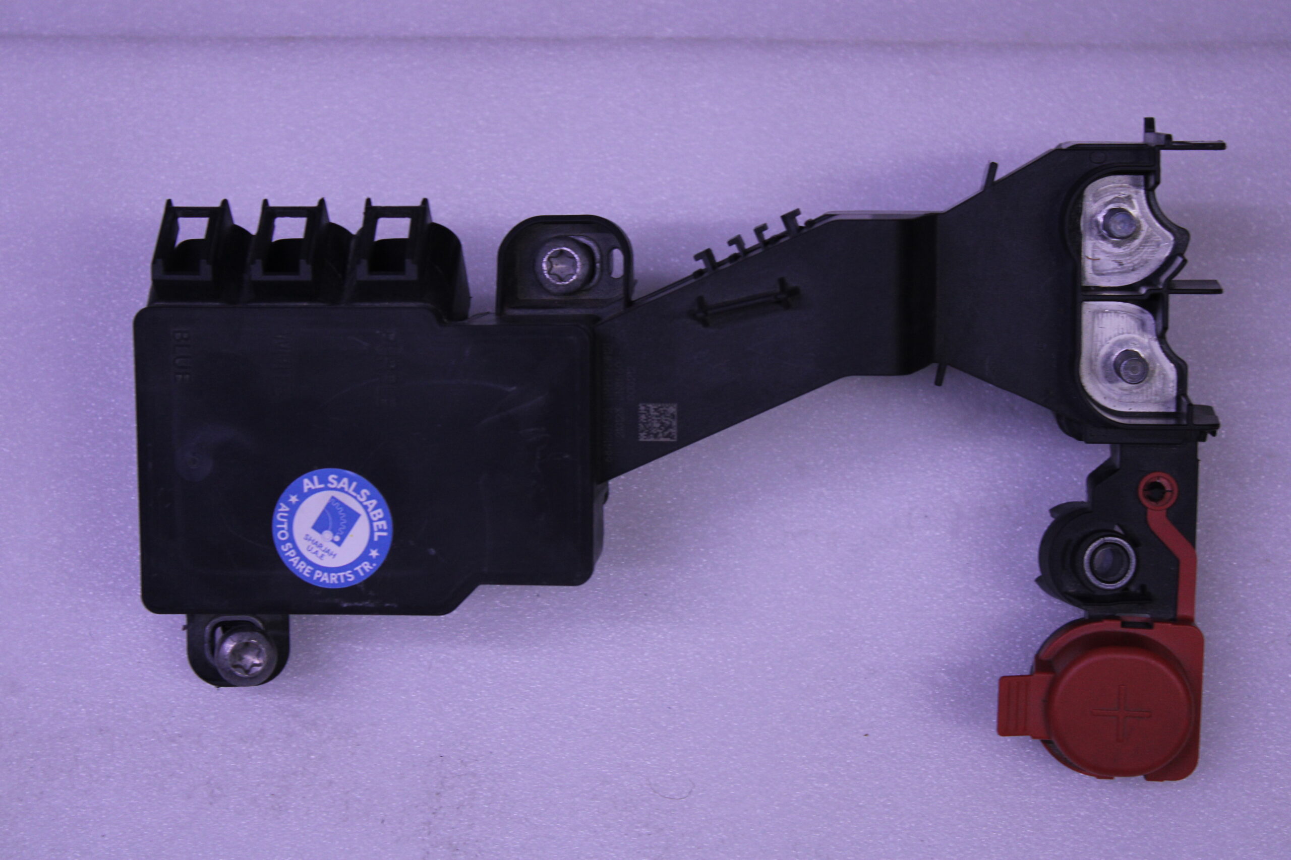 Bmw X5 Series G05 G18 G18 Lci X6 Series G06 G06 Lci X7 G07 Battery Voltage Jump Start Terminal Point 61146841551 Bmw X5 Series G05 G18 G18 Lci X6 Series G06 G06 Lci X7 G07 Battery Voltage Jump Start Terminal Point 61146841551