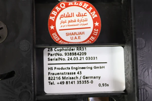 Mouse Control 938984209