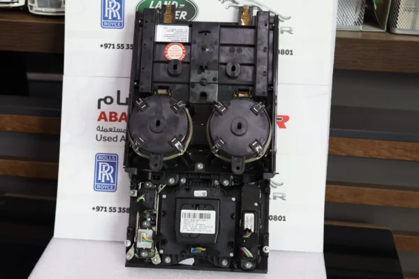 Mouse Control 938984209