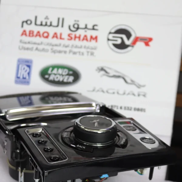 MOUSE CONTROL 938984209